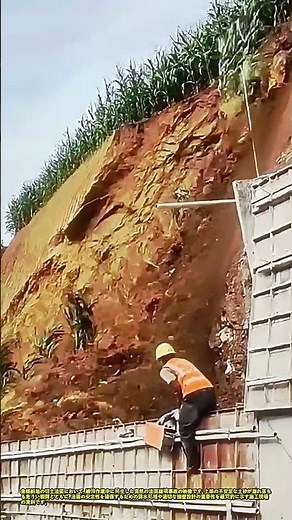 急傾斜地崩壊の原因分析と正しい法面補強工法 #works #slope #retainingwall #civil #collapse