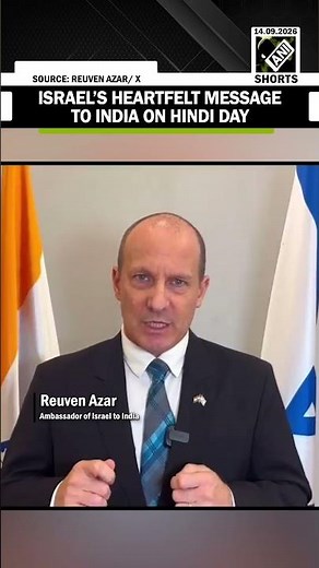 Israel Ambassador wishes Indians on National Hindi Day in fluent Hindi