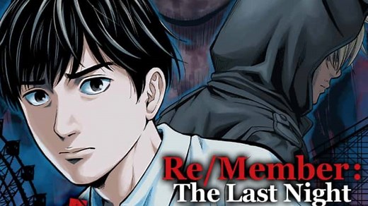 Re/Member: The Last Night Manga Debuts in Shonen Jump