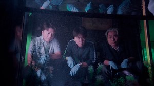 Kill Sera Sera 谁杀了她