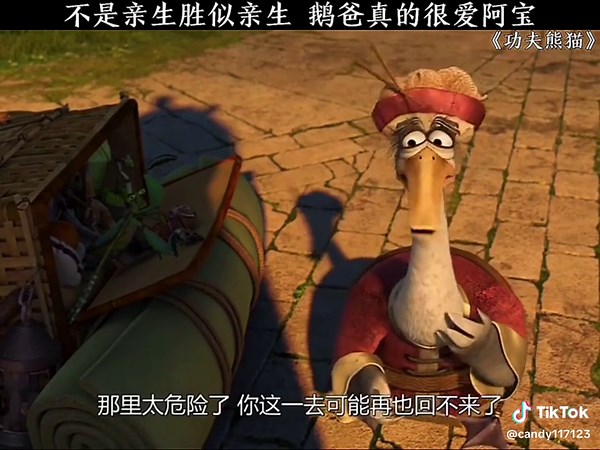 #电影推荐 #热门影片 #电影剪辑 #影片分享 #热门影视