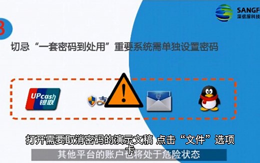 pubg显示缺失dll文件,运行游戏提示缺失dll等文件,缺失3dm dll【dll一键修复工具】