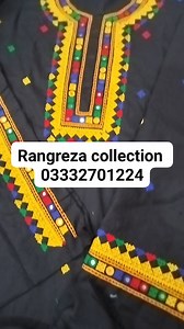 21K views · 695 reactions | #handmadewithlovecebookreel #crafthandmadewithlove #Kachatanka #handmadewithlove | Rangreza collection | Facebook