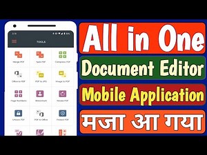 I Love PDF | PDF Editor & Reader | How to use ilovepdf App | Humsafar Tech