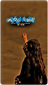 424K views · 27K reactions | 沈梁 #viral #trending #reels  ️...