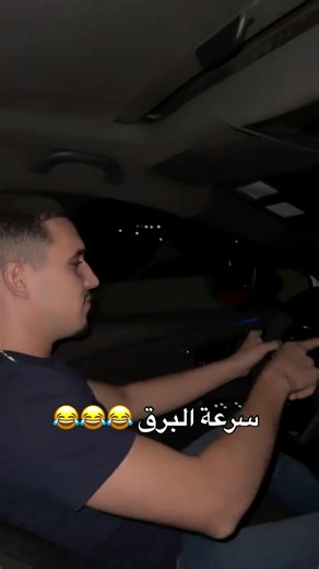 Racim belhouchet 💫✨ on Instagram: "😂😂😂😂"