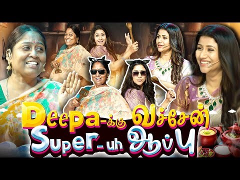 Alya-வ விட Naan நல்லா தான் Samaikkuren | Ft. Alya & Manimegalai | What's Cooking | Episode 7