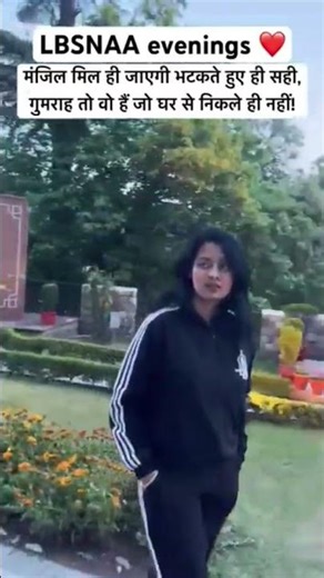 upsc lbsnaa 🥰🥀#ias