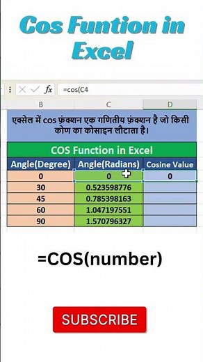 COS Functionn in Excel #excel