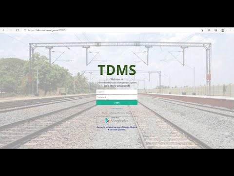 TDMS Web Application (OHE Module)