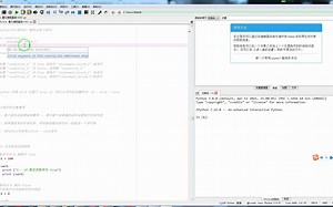 if语句的注意事项