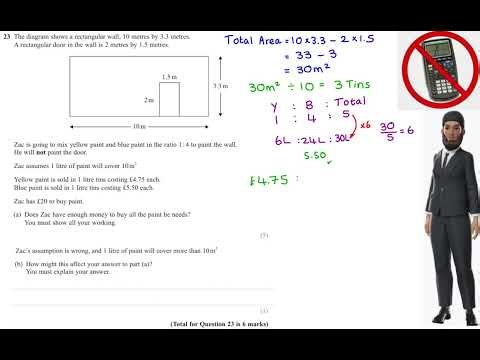2025 Nov F P1 Q23) Problem Solving with Areas and Ratios