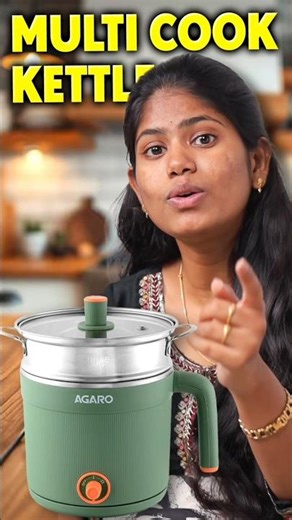 என்னப்பா 🤔 Hostel Students 🙋🏼‍♂️ உங்களுக்கு தான் இது! 🤷🏼‍♂️