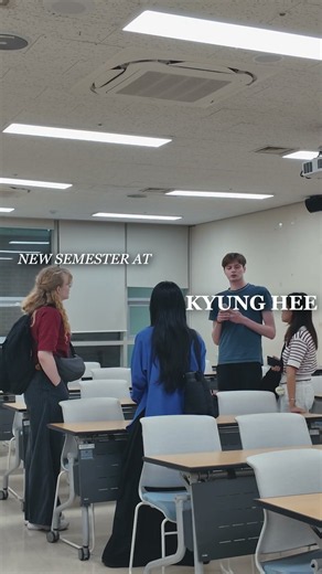 반가운 얼굴, 설레는 발걸음 ✨ | 2026 경희대 2학기 개강 풍경