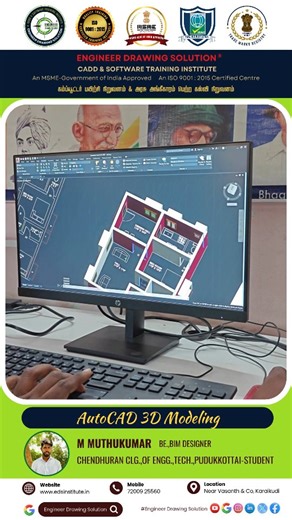 EngineerDrawingSolution Karaikudi on Instagram: "🎓"From Beginner to Designer — AutoCAD Course successfully completed."🏆 🚀 Our Institute Training Student Live Designing and Drafting Project Work on Civil CAD Software ✨ 🎓Congrats Mr.Muthukumar BE.,BIM DESIGNER.,🎀 💻Training Highlight's ✅ Government Recognized Certified Training Centre ✅ 12+ Years Experienced Trainers ✅ 100% Placement Support ✅ One on One Coaching ✅ Flexible Timing ✅ Easy Payment Method 🎓We Provide Training ✅ CADD Training ✅