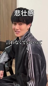 親友に画期的すぎる商品プレゼントしてみたww