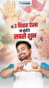 100K views · 1.5K reactions | Are you curious about the secrets held...