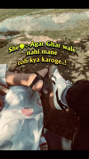 Her Parents😂Diesel - Beer Video song | Vibe With My TeamHarish Kalyan #dance#status #ipl2026#funny