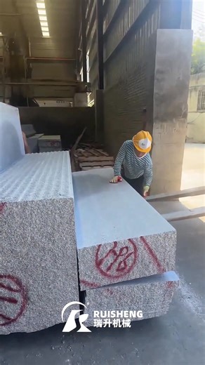 Bridge type combined saw stone cutting machine, better cutting quality, even thickness of slabs. #blockcuttermachine #cncmachine #granitecarvingmachine #millingmachine #waterjetcuttingmachine #automaticmachinery #5axiscncmachine #wirecuttingmachine #5axismillingmachine #3axiscncmachine #marblecuttingmachine #stoneprofilingmachine #marblesawblade | Ruisheng stone machinery