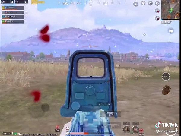 Ultimate Royale 1vs4 Challenge in PUBG Mobile