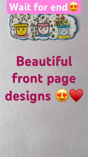 🌸Beautiful front page designs🌻 School project ideas. #frontpagedesign #schoolproject #borderdesign