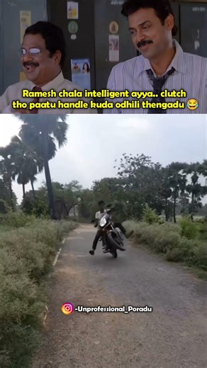 follow for part 2😂