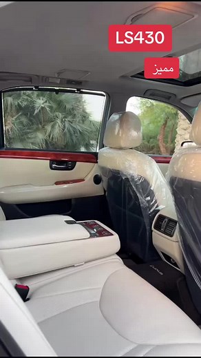 #سيارات #لكزس #السعودية #الامارات #قطر #البحرين #الكويت #اكسبلور #الهم_صلي_على_محمد_وأل_محمد #الشعب_الصيني_ماله_حل😂😂 #رمضان #ترند #اكسبلورexplore