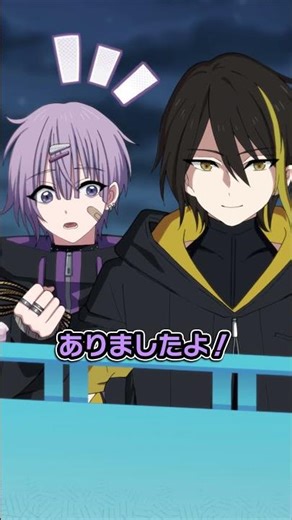 あなたはわかる？脱出できた理由とは…