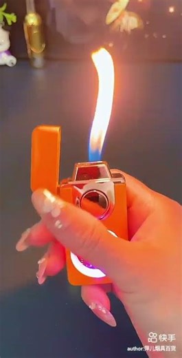 High-tech intelligent voice control with five ignition methods, digital battery level display,