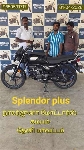 2023 Hero splendor plus delivery post cumbum theni tamilnadu secondhand usedbikes and scooters