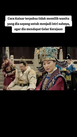 Drama: Ming Dynasty (2019)