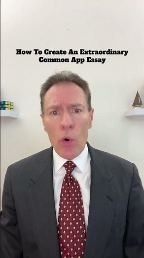 How To Create An Extraordinary Common App Essay