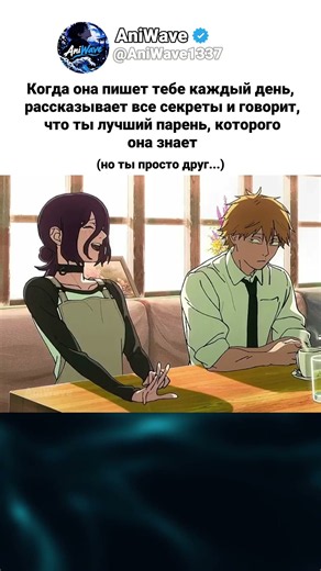 только тот кто пережил это, поймет меня...