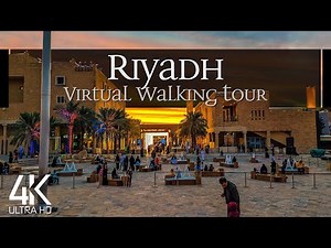 【4K】🇸🇦 VIRTUAL WALKING TOUR: 🚶 «Riyadh - Saudi Arabia 2021» 🎧 ORIGINAL SOUNDS 🚫 NO COMMENT 📺 ASMR