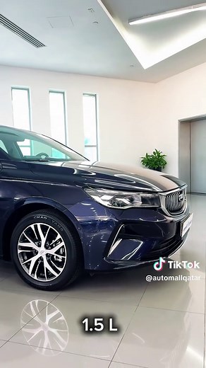 2024 GEELY EMGRAND 1.5L: Affordable Financing Options