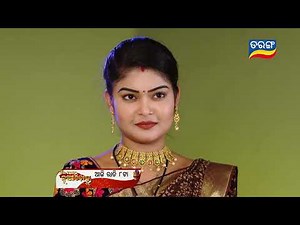 Jhia Amara Nuabohu | 12th July 2022 | Episodic Promo-1448 | Tarang TV
