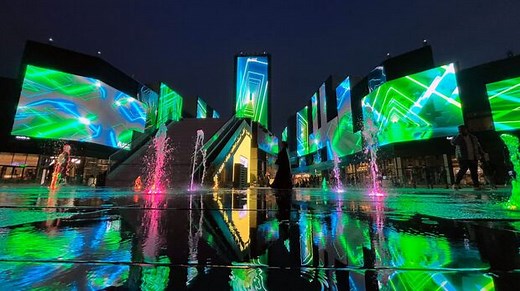 WATCH: Saudi Arabia is planning a new AI project with backing of as much as $100 billion. Christine Burke reports.