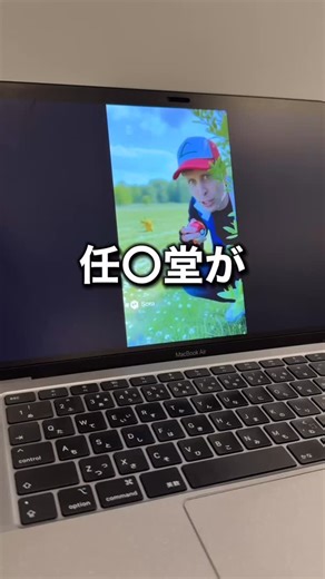 コウ | AIで仕事効率化→副業収入up | 🎁はここをタップ ======== コメント欄に 「好きなアニメキャラ」 を送って🙆‍♂️ Sora2を高画質かつ ロゴ無しで使う方法を 解説した記事をプレゼント！ ======== このアカウントでは... ◾️最新AIの紹介と解説... | Instagram