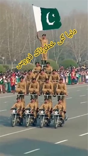 Pakistan Army Commandos in Action | Elite Forces Power & Precision 💪🇵🇰 #shortsfeed #army #pakarmy