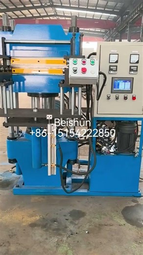 Single-station 4RT automatic mold opening vulcanizing machine