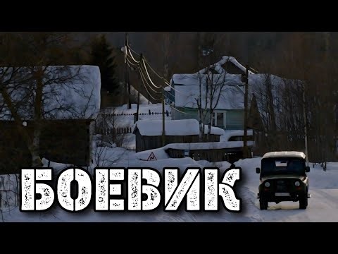 МОЩНЫЙ ВОЕННЫЙ ФИЛЬМ НА РЕАЛЬНЫХ СОБЫТИЯХ! "Находка" ЛУЧШИЕ ВОЕННЫЕ ФИЛЬМЫ