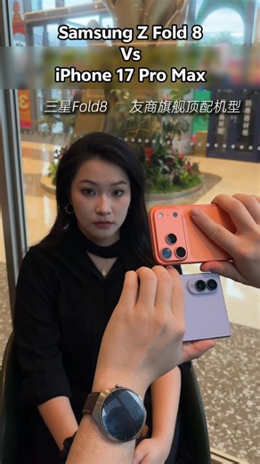 Samsung Fold 8 vs iPhone 17 Pro Max, Flagship phone photography comparison, Who win? #samsung #s26