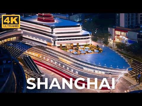 SHANGHAI 4K: The $30 Million Louis Vuitton "Ship" ⚓️ | City Walk 🇨🇳