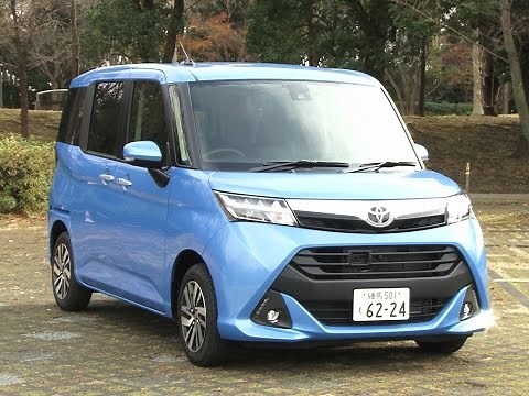 Toyota Tank Test Drive Impressions: Vehicle Introduction