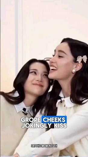 Ginny Jayna live with VIF🥰 #GinJayxVIF #ginnynatnicha #aangelinaass #glcouple