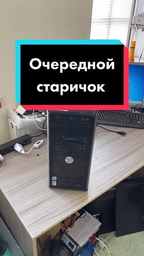 AMD Radeon чистка: как разобрать корпус ПК и очистить процессор от пыли