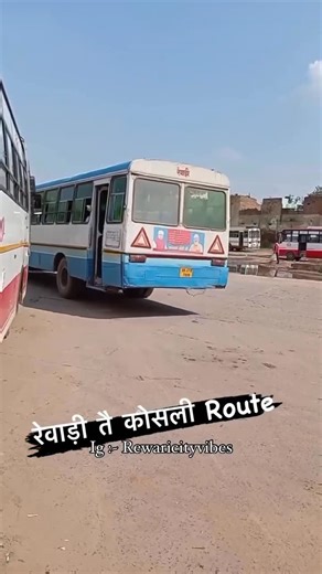 Rewari Dil Vaalo ki ❤️ { Sanjay / Amit } on Instagram: "Rewari हरियाणा के गाँव (आओ थम ने मिलवाऊ रेवाड़ी के गामा तै) . part 1 . . 👉🏻 Original Voice / Jaani T2 from @rewaricityvibes (soory for the voice breakdown itz due to not supported high quality file ) . @bintu_pabra @official_kpkundu . #rewari #kosli #gaamaaale👑 #haryana #villagelifestyle . Rewari to Kosli via Berli road Rewari , chandawas , budhpur, budiya kamalpur , mandiya khurd, biharipur, musepur, berli , choti berli , badi berli , b