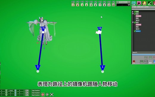 【StudioNEOV2工作室从入门到入土】：第十四期