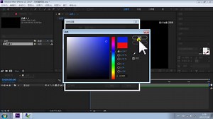 Ae表达式控制类型的使用after effects表式中文视频教程