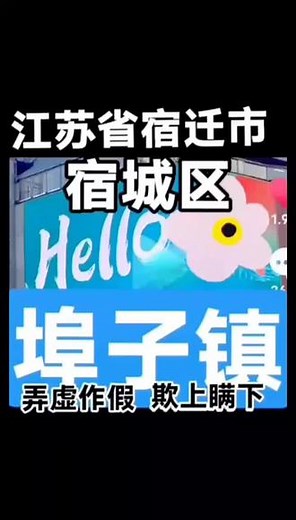 grvjjf647537在抖音记录美好生活20241031